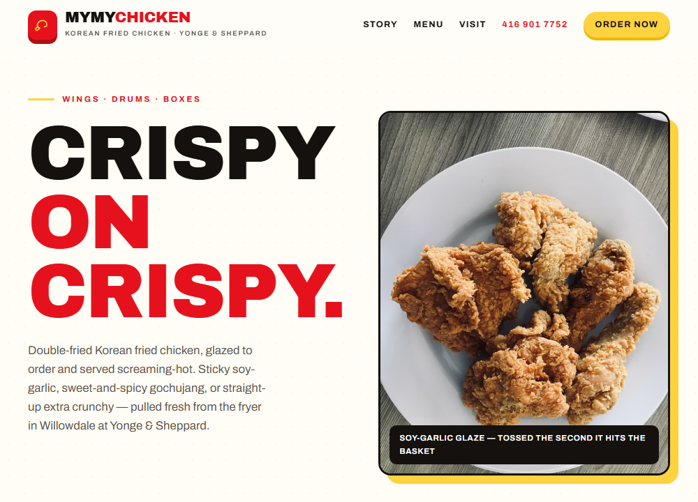 Mymy Chicken website preview